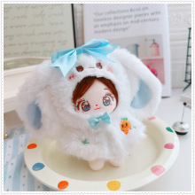 10cm棉花娃娃衣毛绒玩具挂件KT自嘲熊大笨狗换装兔子披肩斗篷替换