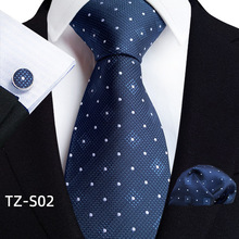 领带口袋巾三件套男士西服口袋巾正装商务职业休闲结婚伴郎领带