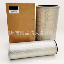 47220-38802 PA2902 7Y1196 4240294 P127308 AF1921M������о