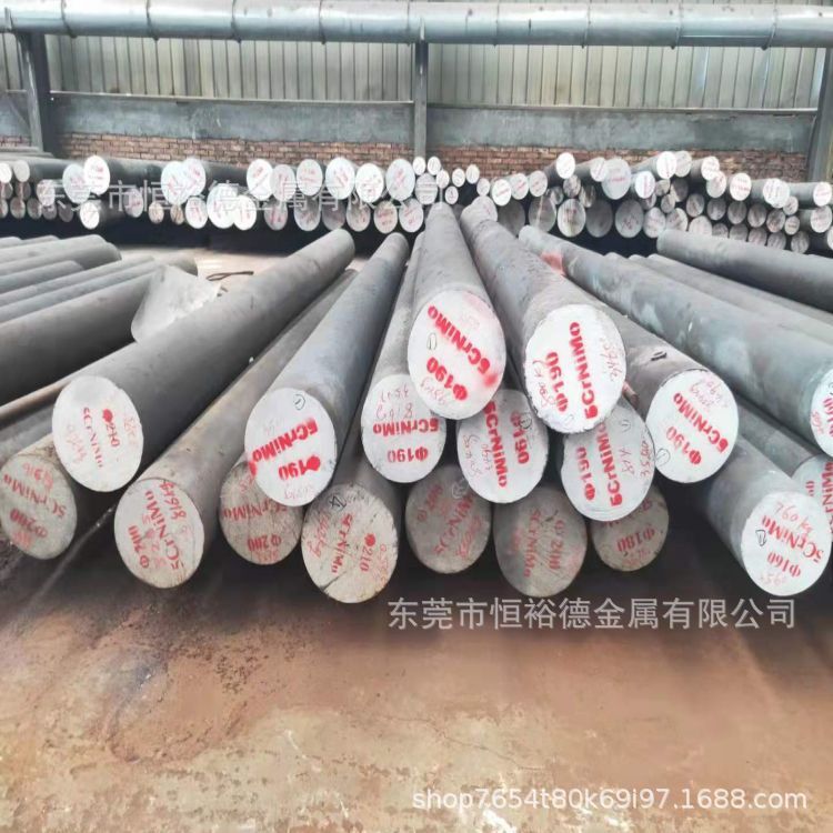 现货宝钢5CrNiMo圆钢棒规格齐全55NiCrMoV7钢板5CrNiMoV模具钢材