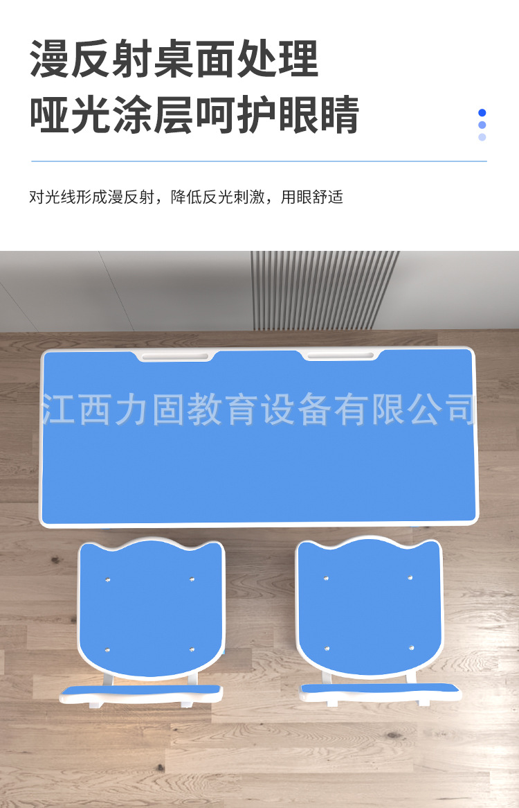 双人学习桌详情_10.jpg