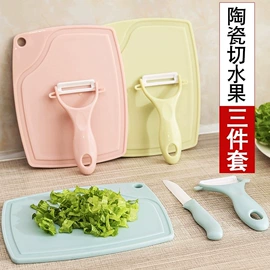 厨用剪刀;蛋糕模;手动打蛋器