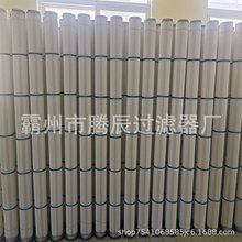 �V�I�o늉T�b325*900���T�������҉T�b���m�����ĩ���՞VͲ