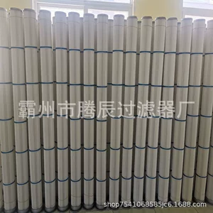 [滤业静电涂装325*900喷涂喷粉塑室涂装除尘抛丸粉末回收滤筒]