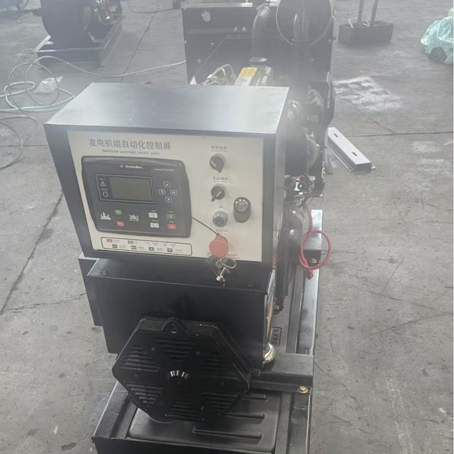 DJI UAV зарядка YC4V55Z-D20 Jifei Зарядка T70 Generator T80 Discount Activity