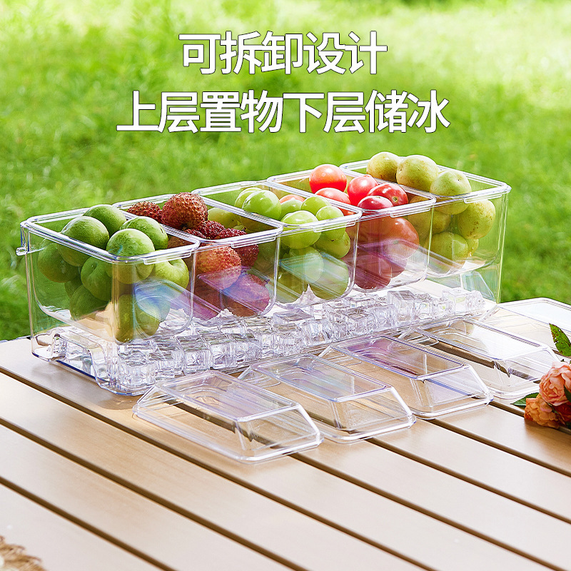 5区画サラダ収納ボックス 食品グレード アウトドアパーティー ピクニック用 分割アイスボックス 家庭用プラスチック冷蔵庫保存ボックス|undefined