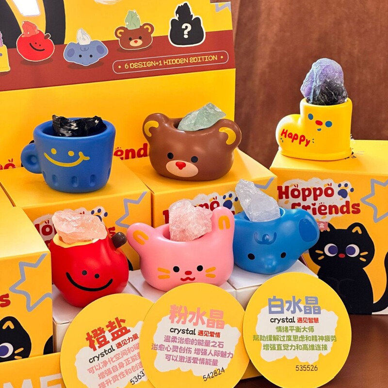 Little Red Book's Same Style Hoppo Friends Meets Crystal Genuine Blind Box Trendy Desktop Dopamine Ornaments