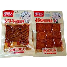 �����˺���������85g����ζ����ζ��ǩ��������嶹������������1
