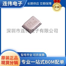 ȫ����Ʒ ICS-43434 MEMS��˷� ȫָ�� 1.65V~3.63V 550uA 64dB
