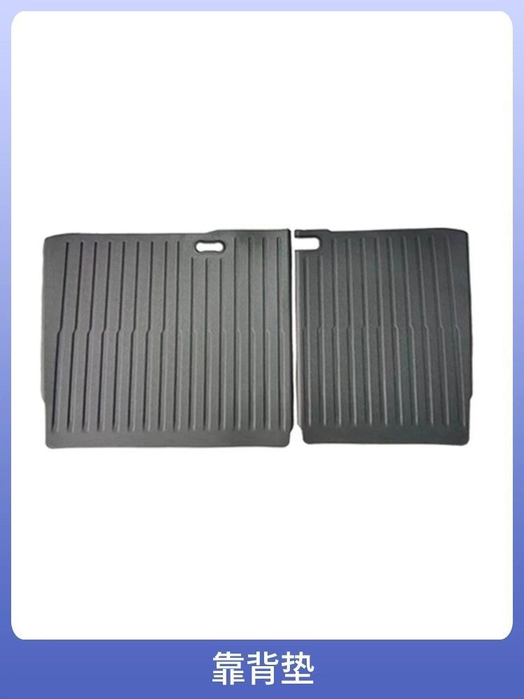 Huanxin Edition Tesla modeL Maodou 3 Accessories Special Trunk Mat tpe Car Modification Supplies Tail Mat