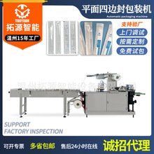 ȫԄܰbO伈Ĥzy޺ʲɘӰbC 