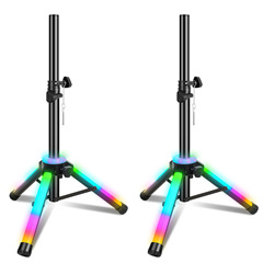 メーカー直販新型特許製品hifi音響照明スタンド発光三脚スタンド舞台照明スタンド
