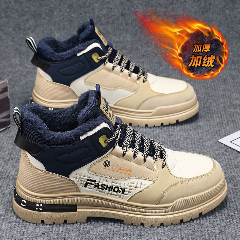 Martin botas para hombres 2024 nuevo invierno con calzado de algodón calentado con suela gruesa de protección laboral para hombres botas de trabajo de cuero para hombres
