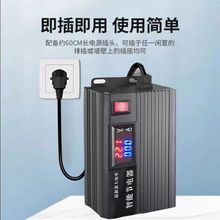 220V家用節電王省電神器 智能漏電報警變頻超大功率節電器省電王