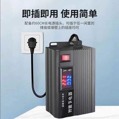 220V 家庭用省電力王 省電力アーティファクト インテリジェント漏電警報 周波数変換 超ハイパワー節電王