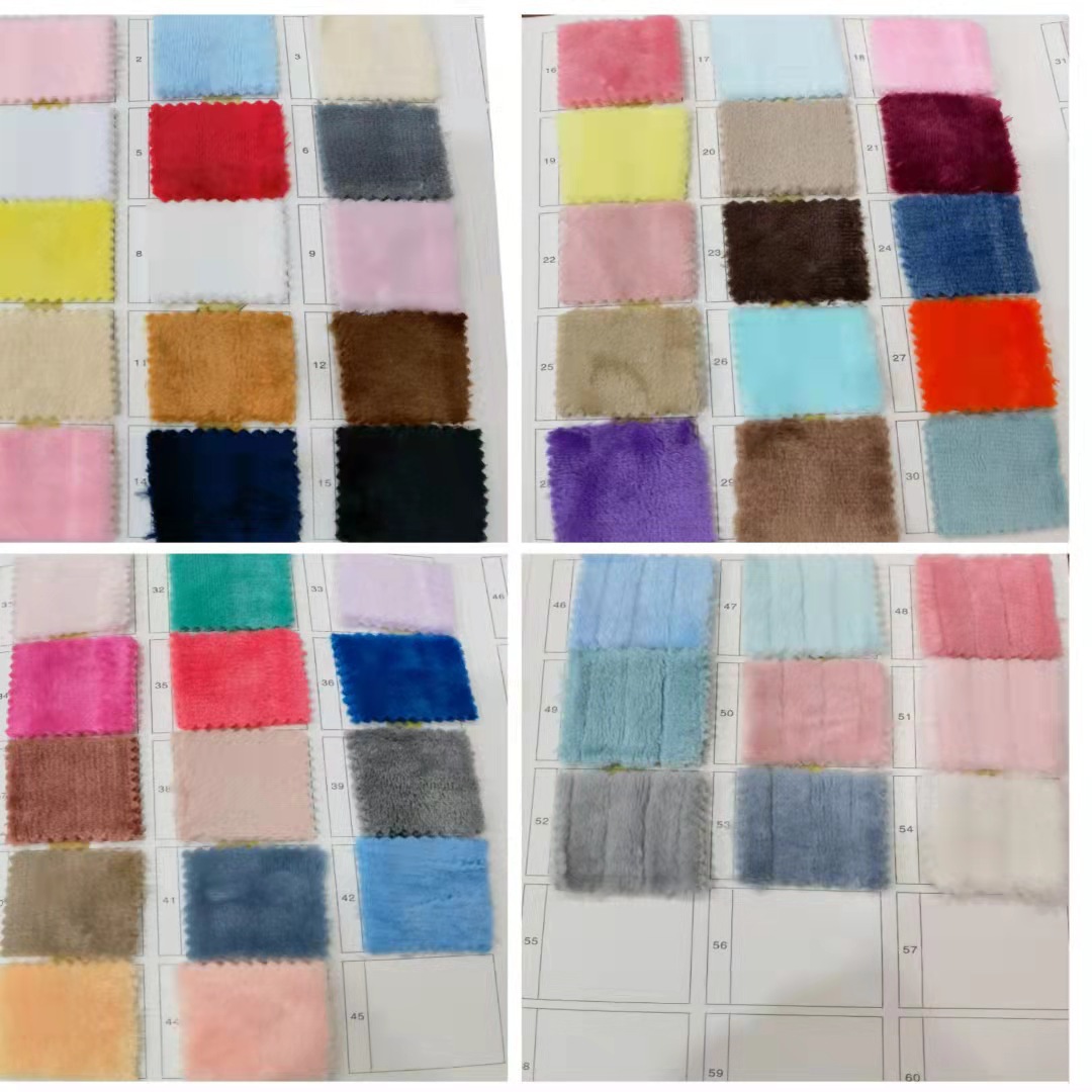 280克素色法兰绒  双面单面法兰绒睡衣家纺绒布 法兰绒印花布料