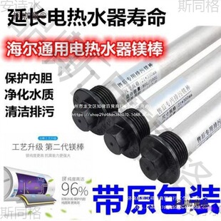�����m��늟�ˮ���V�����ۿ�����ꖘO����ˮ�|����ϴ50��60��̫��