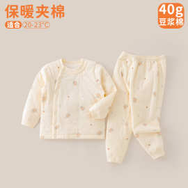 婴幼儿秋冬豆浆棉保暖分体套装男女宝宝秋季家居服偏开套装