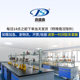 Dingshengxin Sodium Chloride Analytical Pure Ar500G Bottle Salt Spray Test 99.5% Cas7647-14-5 Chemical Reagent