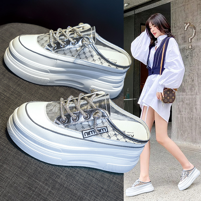 Fashionable mesh breathable casual small white sneakers platform…