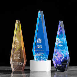 水晶奖杯厂家创意奖杯免费刻字公司年会颁奖优秀员工制作水晶奖牌