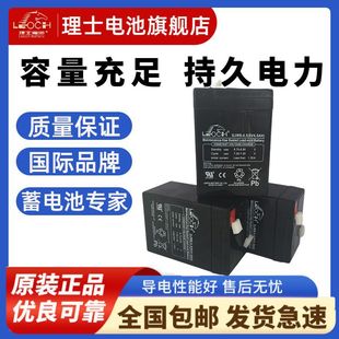 ��ʿͯ܇�ƿ6V4.5ah12V7AH6����ͯ늄�܇Ħ��܇�ƿ��ӳ���늳�