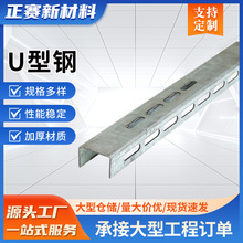 U����䏝��䓟�܈䓰��ۏ�䓽Y��Q235B��\��䓿ɏ��ۛ_��