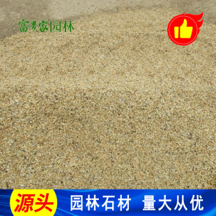 �S��ɰ�Sʯ��ֱ�l ���l��Ȼ�Sɫ�Z��ʯ ���ڙC���Sɫˮϴʯ