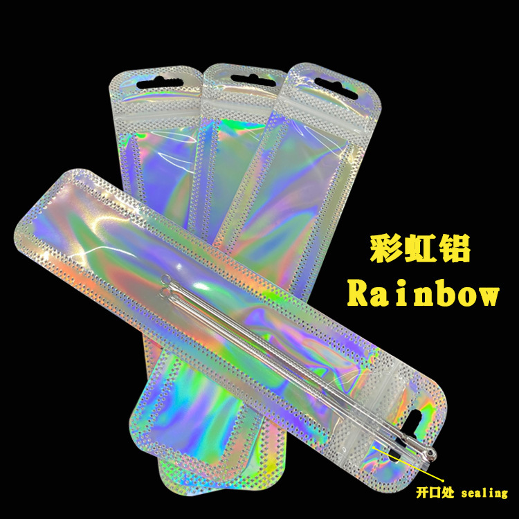 내부 사이즈 2.5*15.5 레인보우 알루미늄 (특수 사이즈) 50개