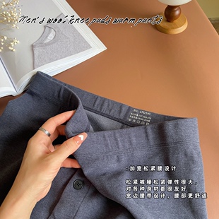 ��ʿ�½q708��ů�����І�ѝϵ�����m��ů������ѝ