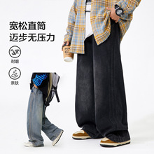 男童冬季潮牌阔腿加绒加厚牛仔裤2025新款青少年儿童直筒宽松裤子