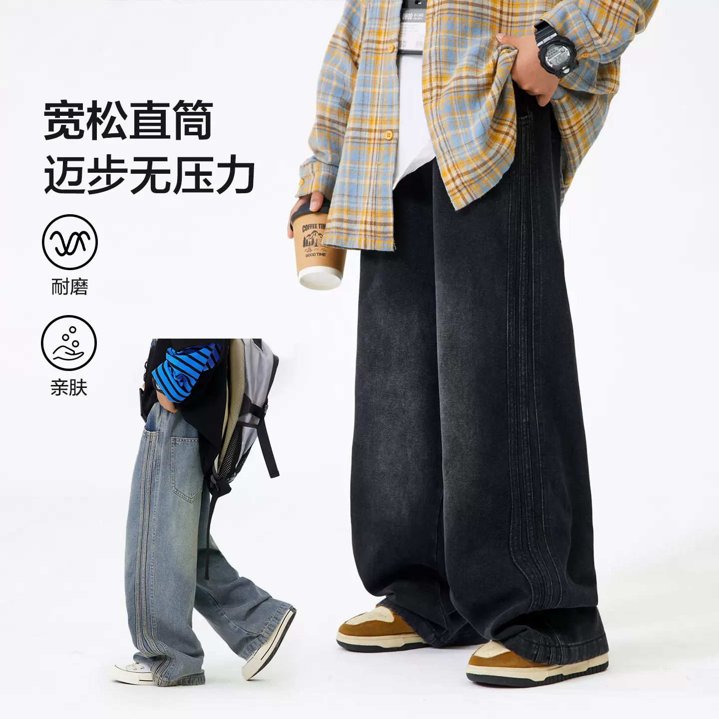 男童秋季潮牌阔腿黑色牛仔裤2025新款青少年儿童春秋直筒宽松裤子