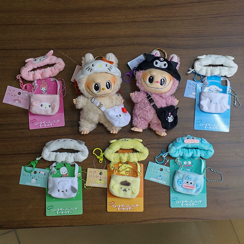 Labubu Labubu драган кулимие котенок подвеска волос лента кукла маленькие аксессуары кукольная одежда