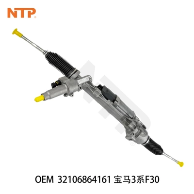 32106864161 Steering gear Steering gear assembly