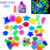 Colorful marine plastic small toy, with gem