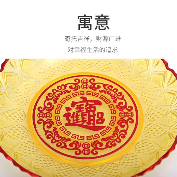 Plastic crystal fruit plate high -side wealth for the fruit disk for…
