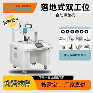 �������ʽ�Ԅ��i�ݽz�C �����ԄӔQ�ݽz ����ʽȫ�Ԅ��ݽz�C