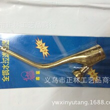 �����Ż��^�V���J���ع��� С��  �p��  61-C