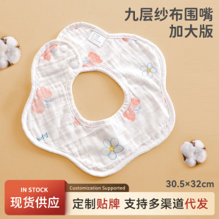 �냺������������̖���������ˮ����ˮ���̉|�������Ů�����ﶬ