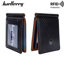 ��ʿ�����¿�baellerry�W��̼�w�S�࿨λ���I���ARFID �����A�X��