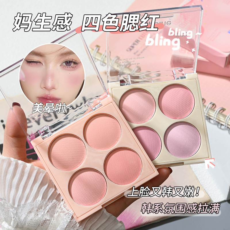 Capel helado blush de cuatro colores natural vigor melocotón carmesí fiesta estudiantil brillante mejora blush