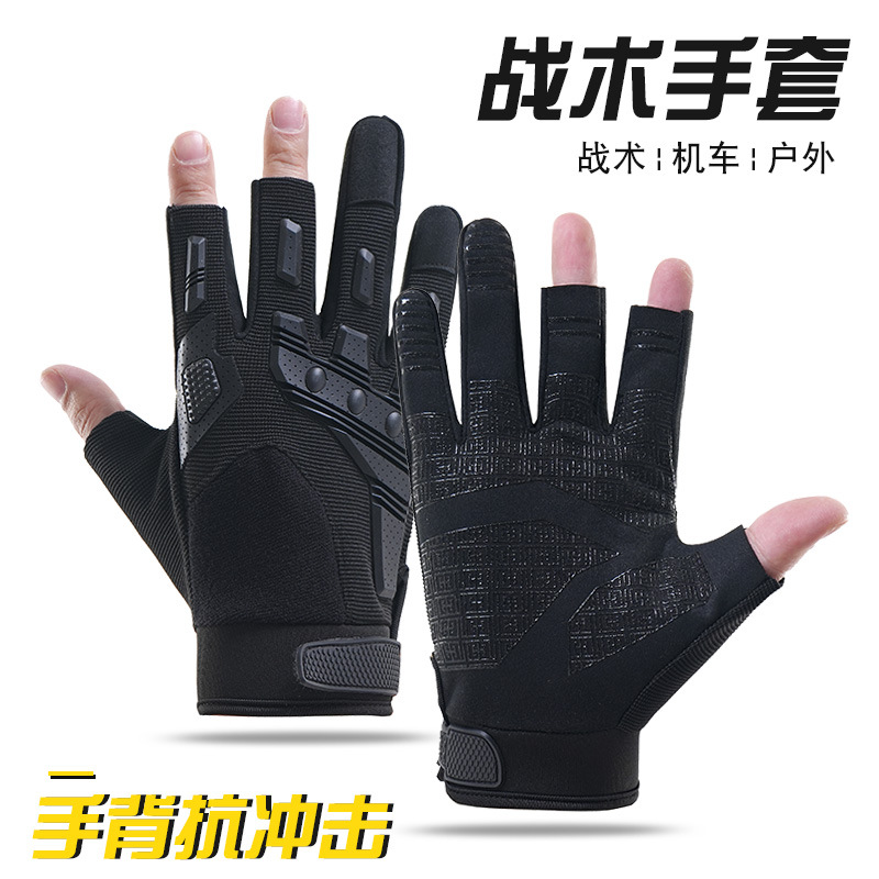 Tactical Gloves Men's Outdoor Rock Climbing Sports Training Non-Slip Rubber Protective Extra-Finger Ultra-Fiber Leather Cross-Border Cycling Gloves