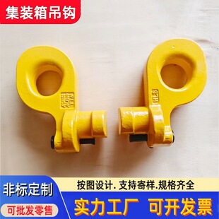 ���b����h G80���D���h45�ȽǴa�^�ۿ�؛�����������h�����h