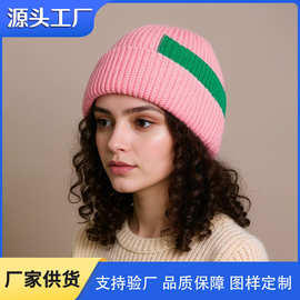 欧美纯棉针织毛线帽子女冬季保暖提花粉色户外防寒冷帽定制工厂男