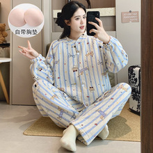 喜月空气棉带胸垫月子服批发秋冬季孕妈妈加大保暖哺乳睡衣两件套