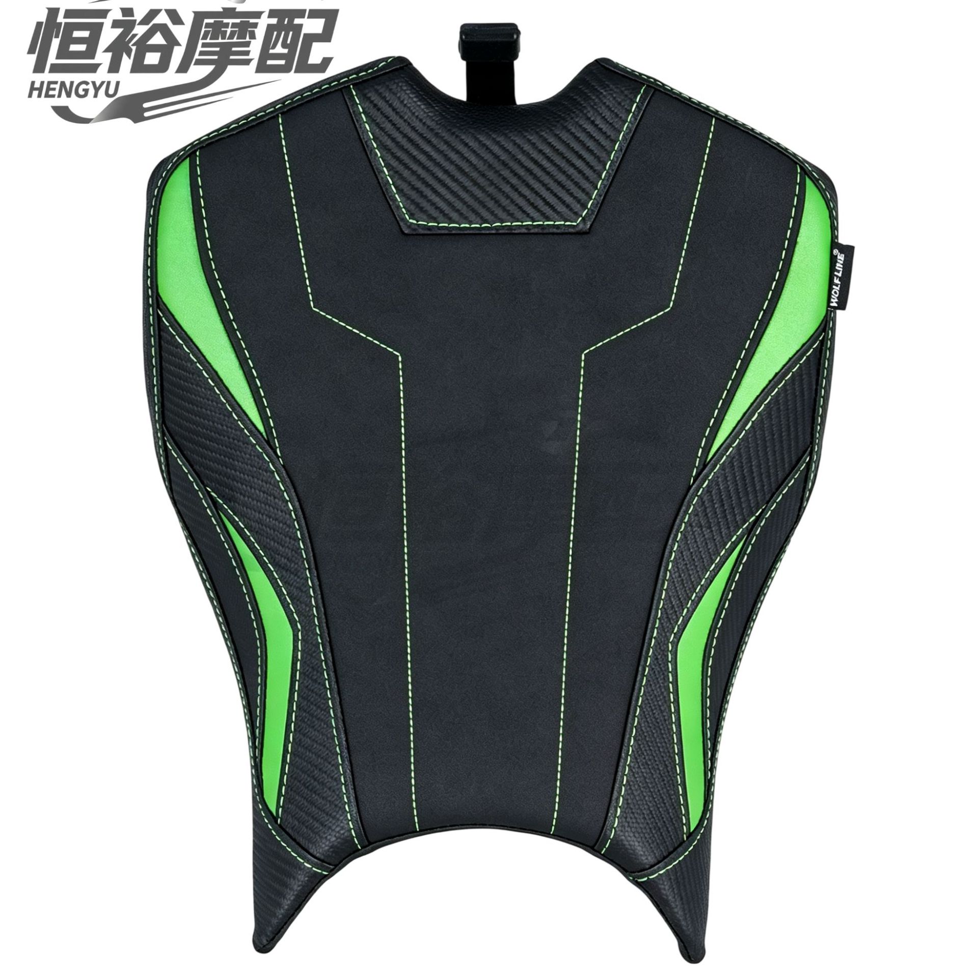 Suitable for the new Kawasaki Z900, these modified front and rear seat pads offer added comfort, enhanced grip, and adjustable height. Comfortable and non-slip seat pads, sizes 25-26