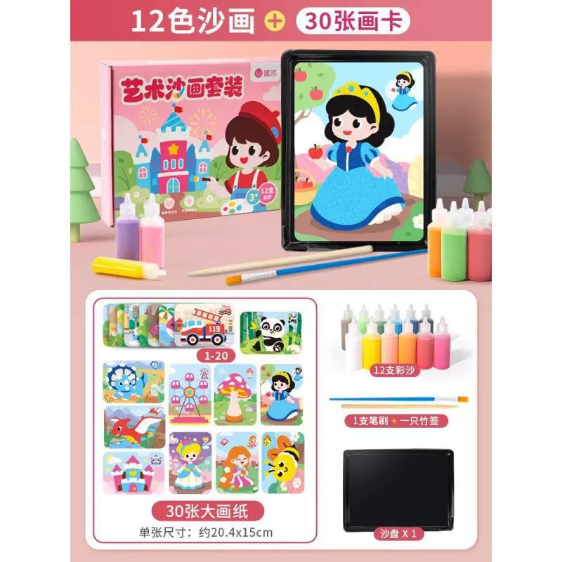 Игрушка для детского сада, ручная работа, семейный стиль
