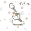 Natsume's friend account keychain -13