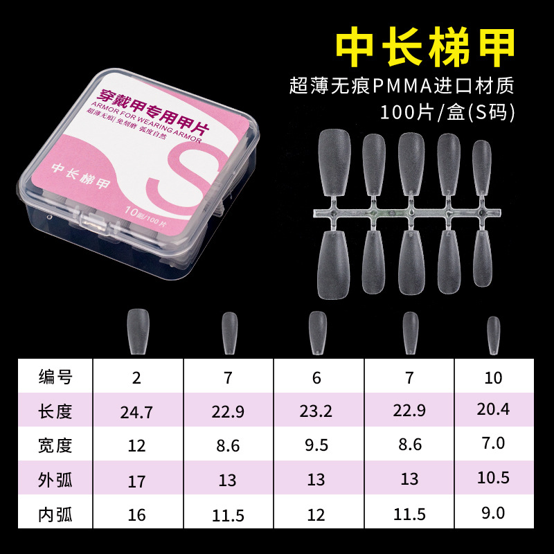 O1CN012YtbdU1Pf8HYGXE3F_!!2215389871867-0-cib.jpg?__r__=1680748639682