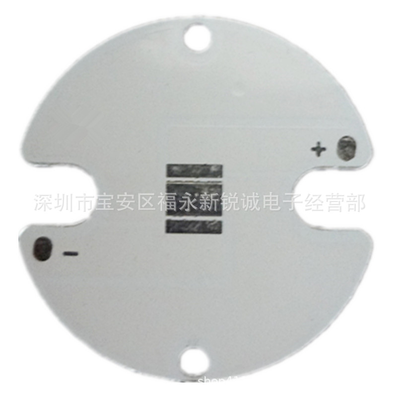 XHP50 6V 32MM*2.0厚 LED灯珠 铝基板 XML XML2 5050 SFT40 SST40